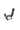 Kentucky Nylongrime Anatomic